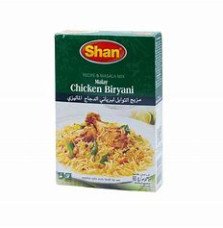 Malay Chicken Biryani Przyprawa – 60g | Przyprawa do Biryani z Kurczakiem Malay Shan
