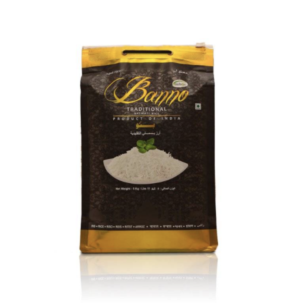 Banno Basmati Rice Black – 5kg | Premium Aged Black Basmati Rice for Cooking & Biryanis