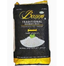 Basmati Rice Traditional...