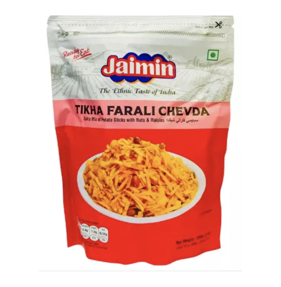 copy of Czipsy bananowe Banana Chips Masala Jaimin 175g