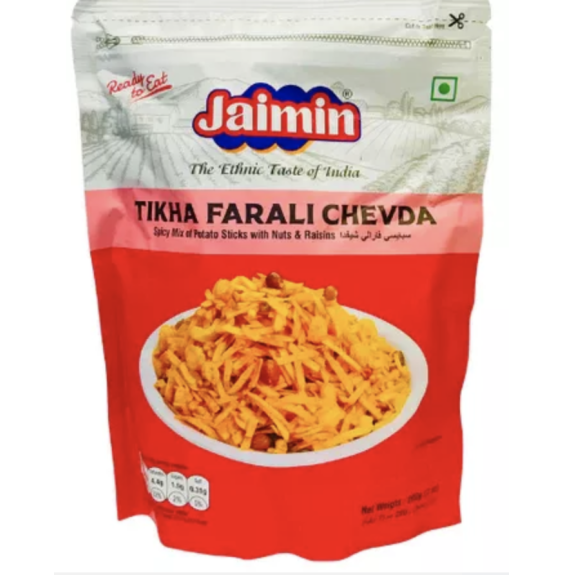 copy of Czipsy bananowe Banana Chips Masala Jaimin 175g