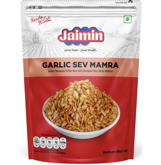 copy of Czipsy bananowe Banana Chips Masala Jaimin 175g