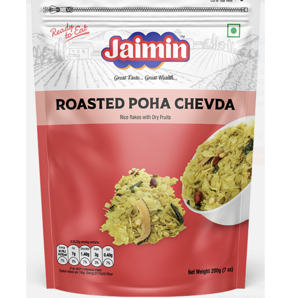 copy of Czipsy bananowe Banana Chips Masala Jaimin 175g