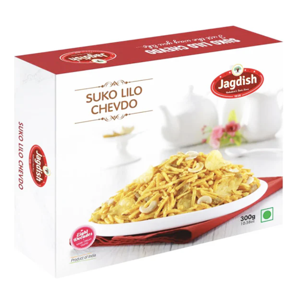 copy of Czipsy bananowe Banana Chips Masala Jaimin 175g