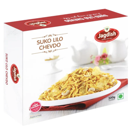 copy of Czipsy bananowe Banana Chips Masala Jaimin 175g