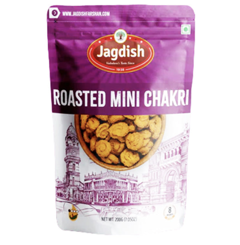 copy of Czipsy bananowe Banana Chips Masala Jaimin 175g