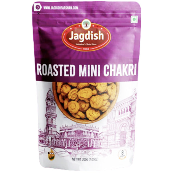 copy of Czipsy bananowe Banana Chips Masala Jaimin 175g