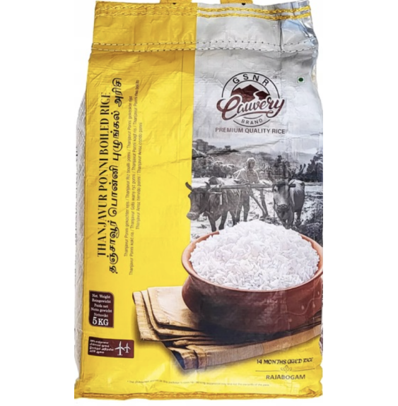 Ryż Thanjavur Ponni Boiled Rice Cauvery 10kg